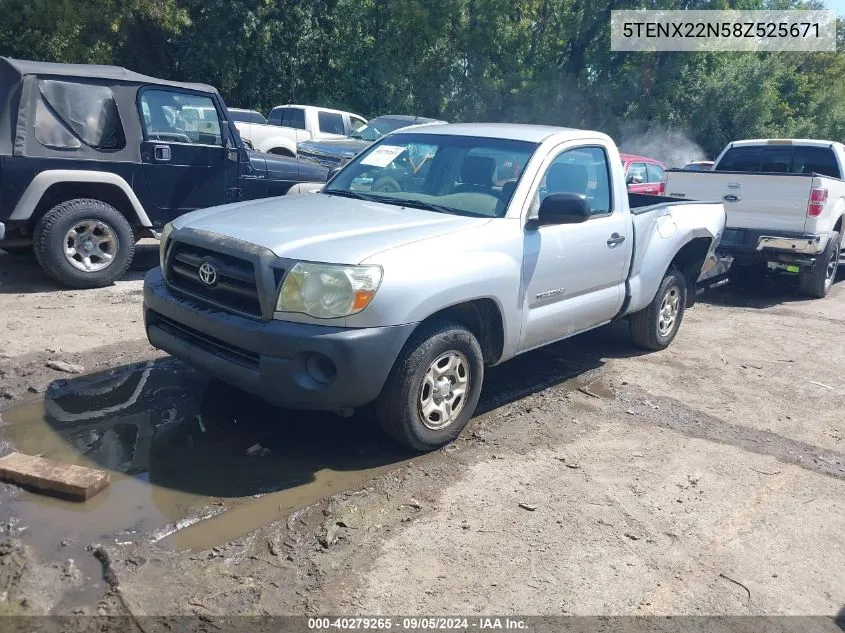 5TENX22N58Z525671 2008 Toyota Tacoma