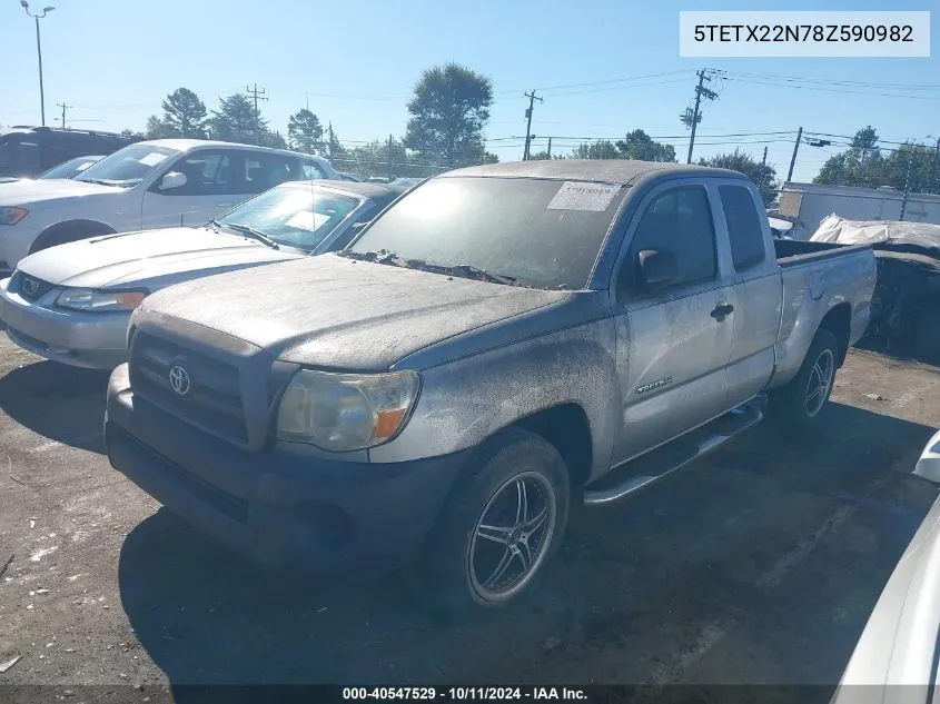 2008 Toyota Tacoma VIN: 5TETX22N78Z590982 Lot: 40547529