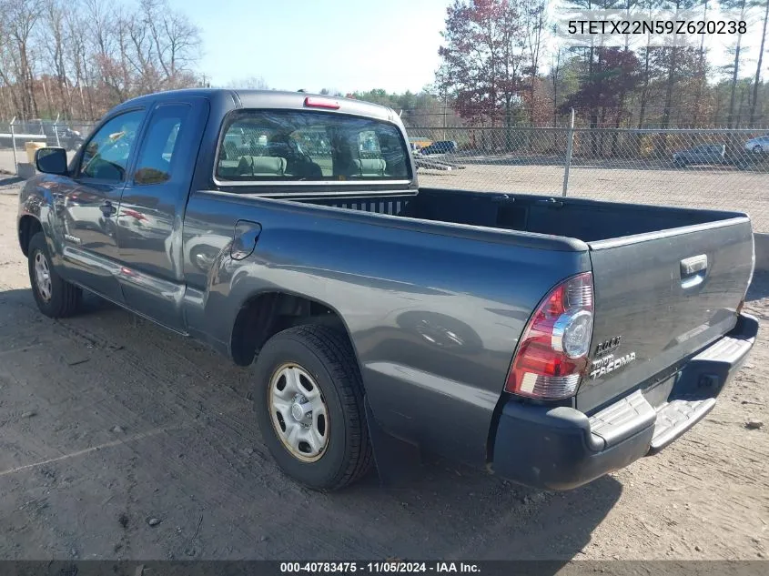 2009 Toyota Tacoma VIN: 5TETX22N59Z620238 Lot: 40783475