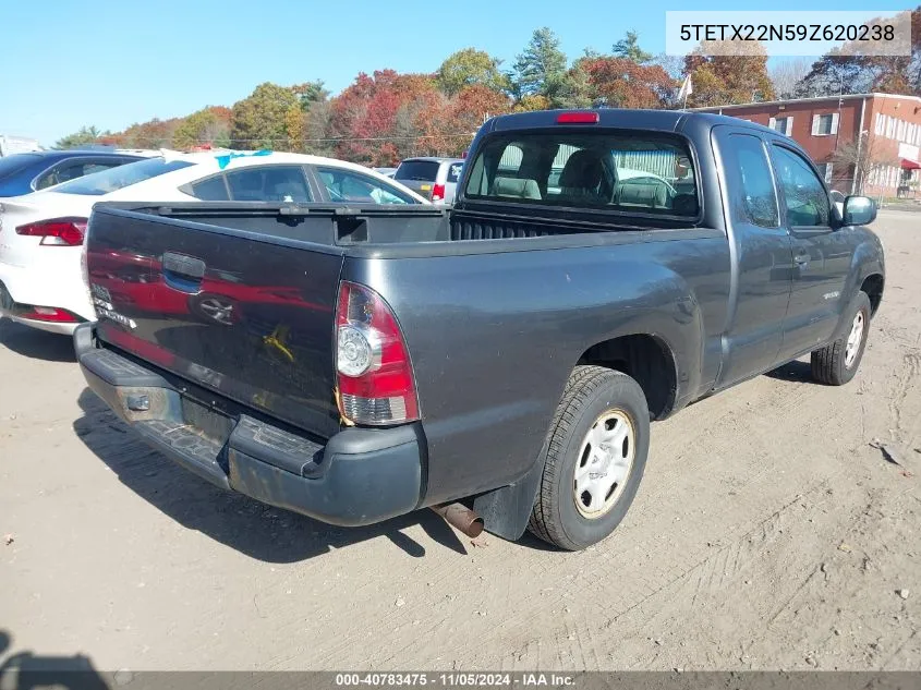 2009 Toyota Tacoma VIN: 5TETX22N59Z620238 Lot: 40783475