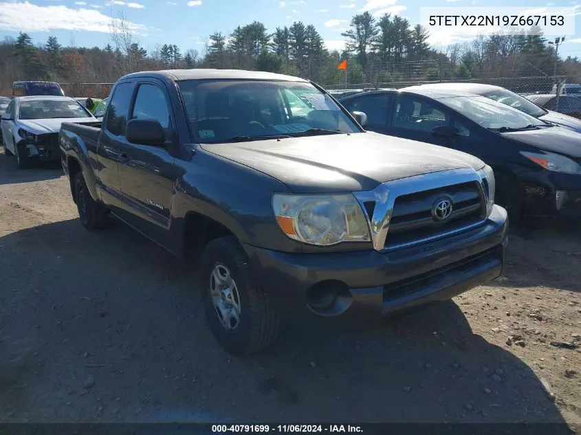 2009 Toyota Tacoma VIN: 5TETX22N19Z667153 Lot: 40791699