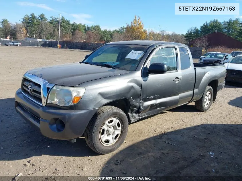 2009 Toyota Tacoma VIN: 5TETX22N19Z667153 Lot: 40791699