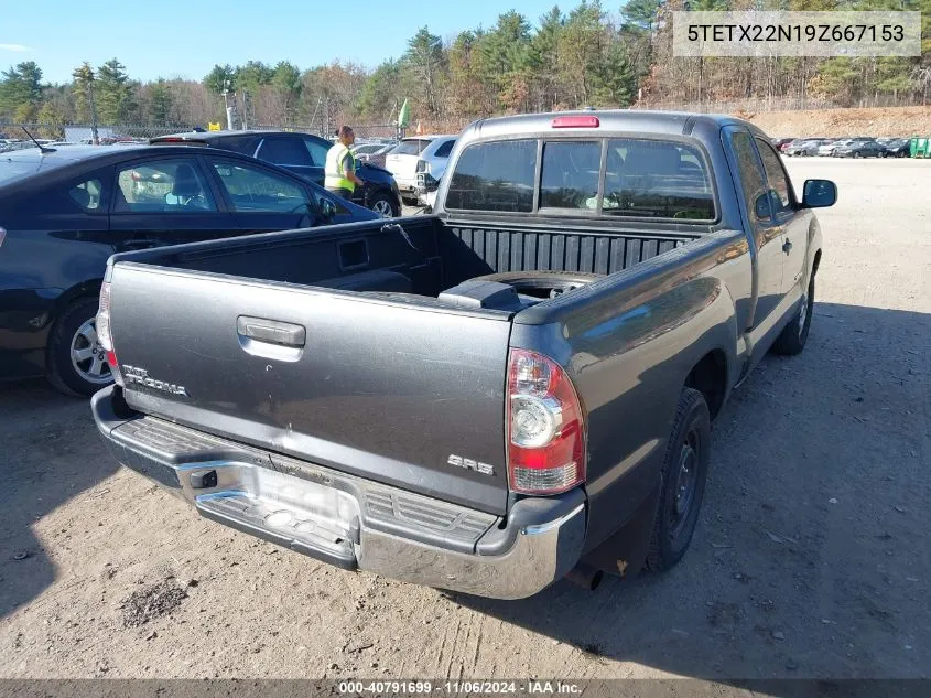 2009 Toyota Tacoma VIN: 5TETX22N19Z667153 Lot: 40791699