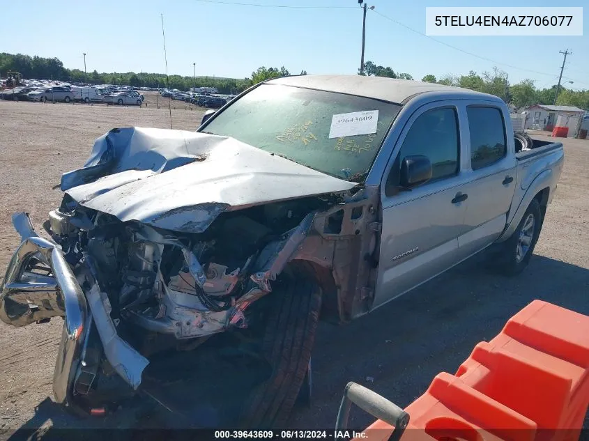 2010 Toyota Tacoma Base V6 VIN: 5TELU4EN4AZ706077 Lot: 39643609