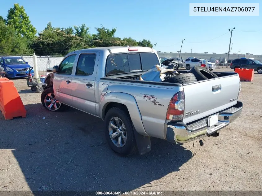 2010 Toyota Tacoma Base V6 VIN: 5TELU4EN4AZ706077 Lot: 39643609