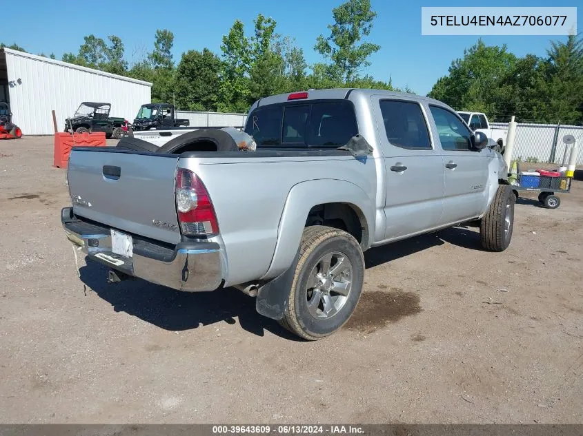 2010 Toyota Tacoma Base V6 VIN: 5TELU4EN4AZ706077 Lot: 39643609