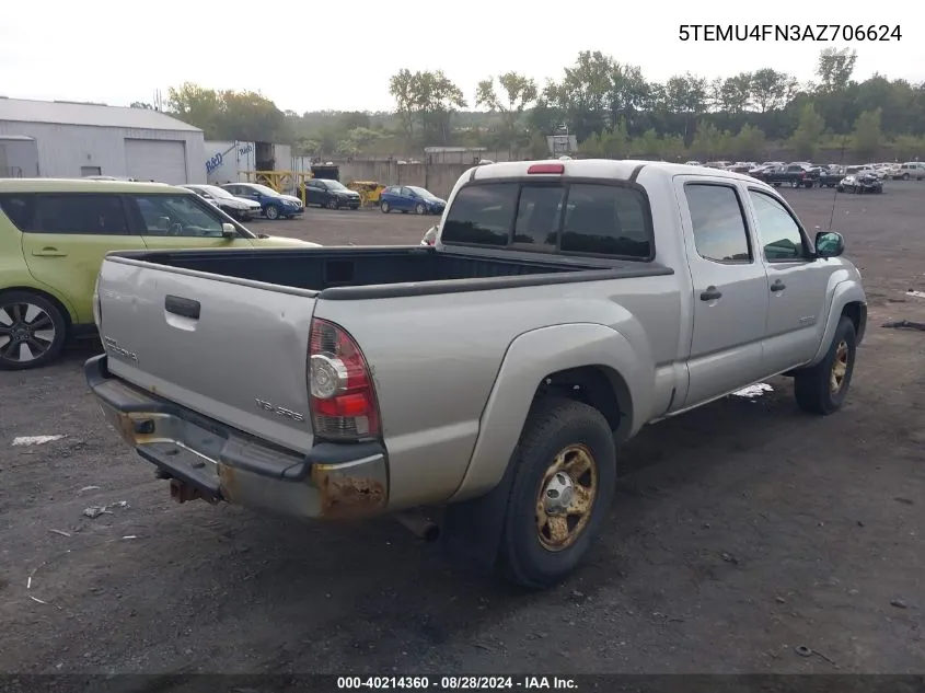 5TEMU4FN3AZ706624 2010 Toyota Tacoma Base V6