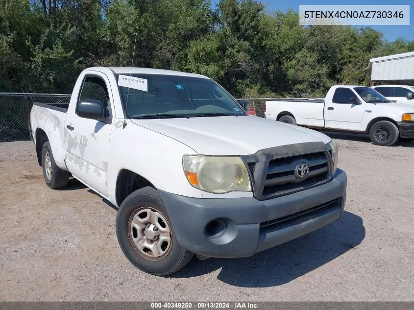 2010 Toyota Tacoma VIN: 5TENX4CN0AZ730346 Lot: 40349250