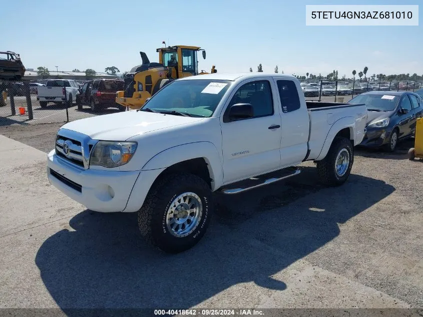 2010 Toyota Tacoma Prerunner V6 VIN: 5TETU4GN3AZ681010 Lot: 40418642