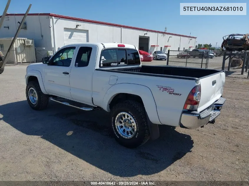 2010 Toyota Tacoma Prerunner V6 VIN: 5TETU4GN3AZ681010 Lot: 40418642