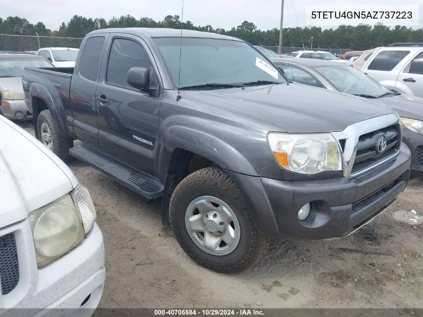 2010 Toyota Tacoma Prerunner V6 VIN: 5TETU4GN5AZ737223 Lot: 40705584