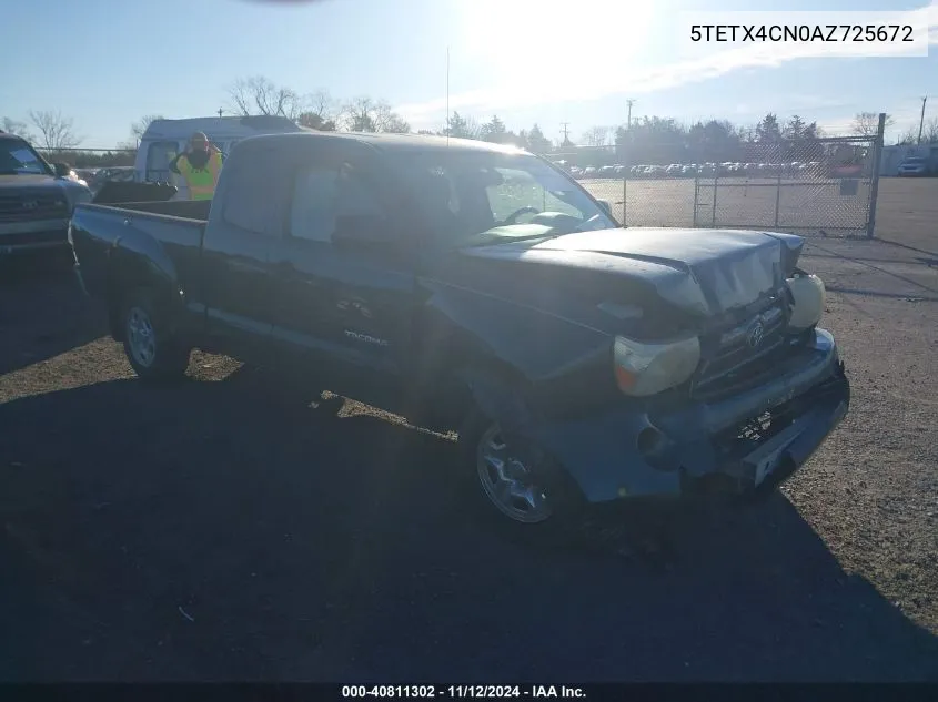 2010 Toyota Tacoma VIN: 5TETX4CN0AZ725672 Lot: 40811302