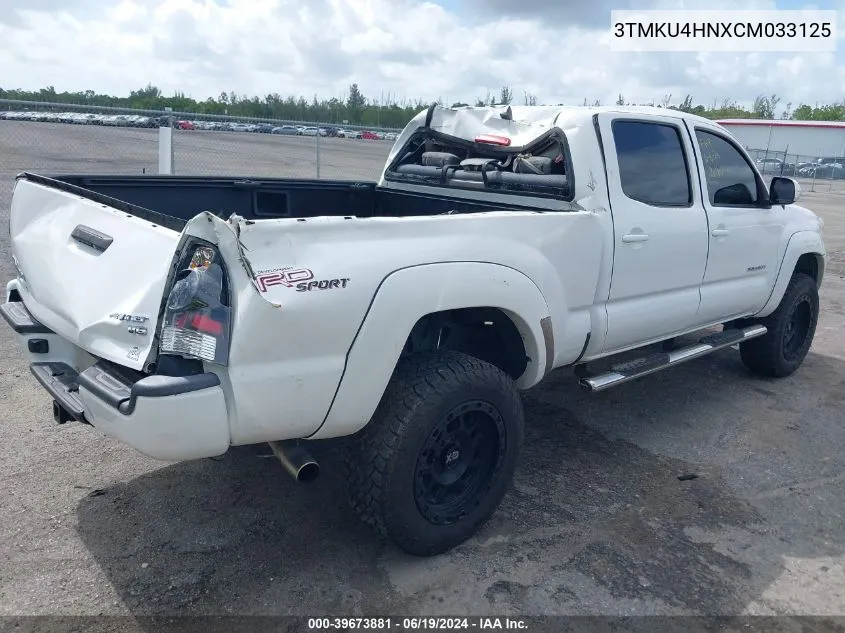 2012 Toyota Tacoma Prerunner V6 VIN: 3TMKU4HNXCM033125 Lot: 39673881