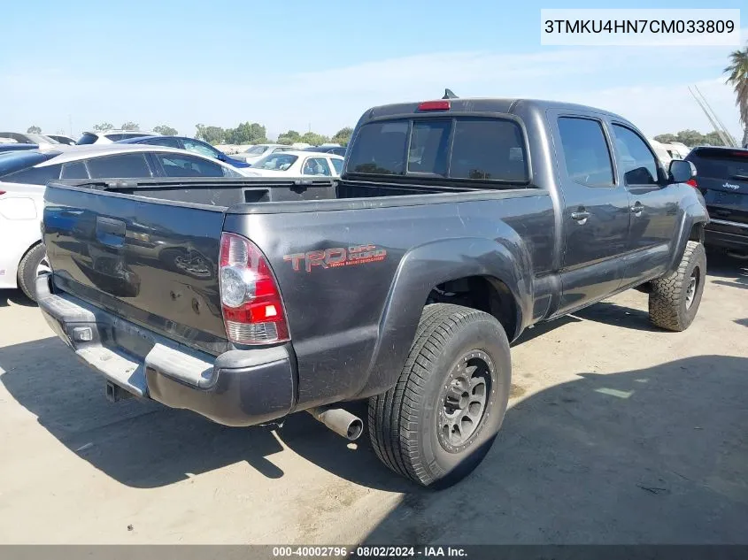 3TMKU4HN7CM033809 2012 Toyota Tacoma Prerunner V6