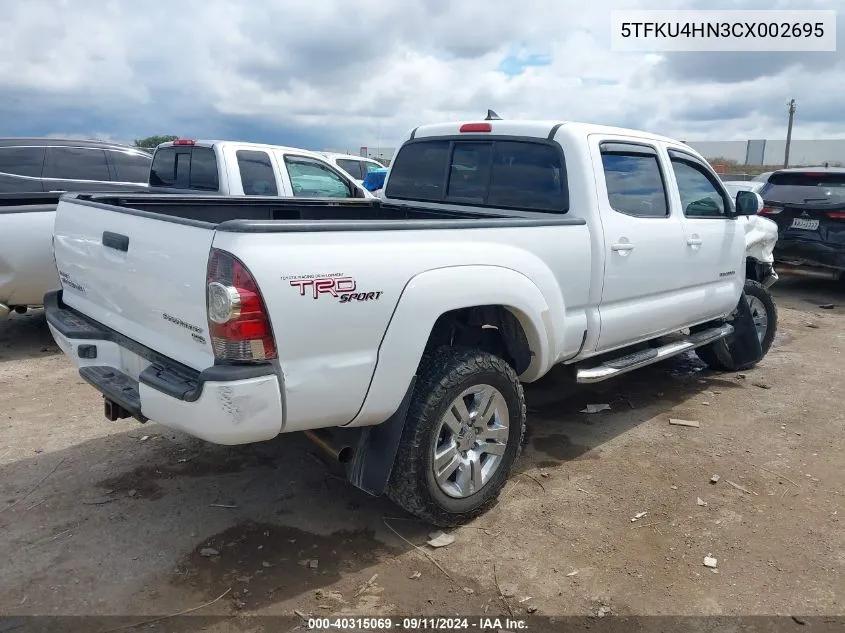 2012 Toyota Tacoma Dbl Cab Prerunner Lng Bed VIN: 5TFKU4HN3CX002695 Lot: 40315069