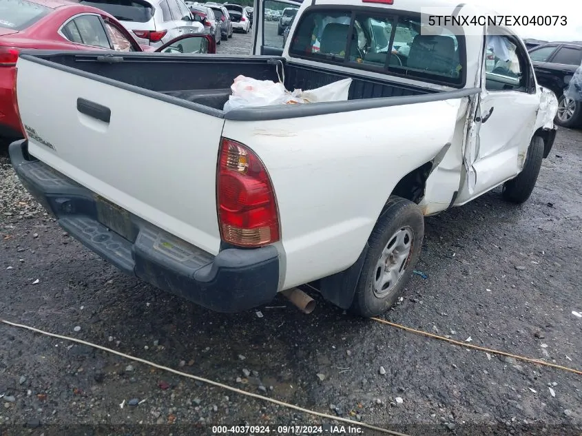 5TFNX4CN7EX040073 2014 Toyota Tacoma