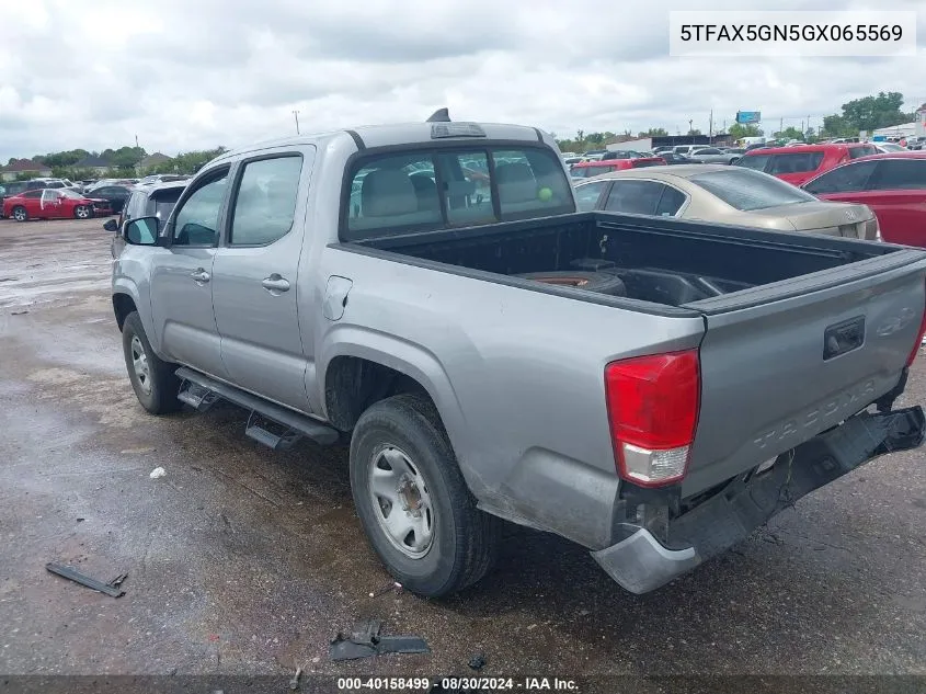 2016 Toyota Tacoma Sr VIN: 5TFAX5GN5GX065569 Lot: 40158499