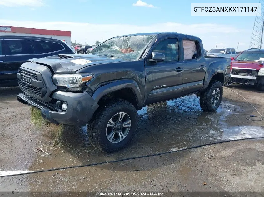 2019 Toyota Tacoma Trd Sport VIN: 5TFCZ5ANXKX171147 Lot: 40261160