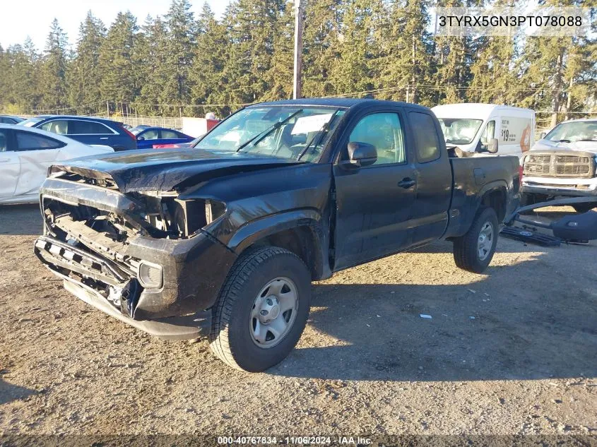 2023 Toyota Tacoma Sr VIN: 3TYRX5GN3PT078088 Lot: 40767834