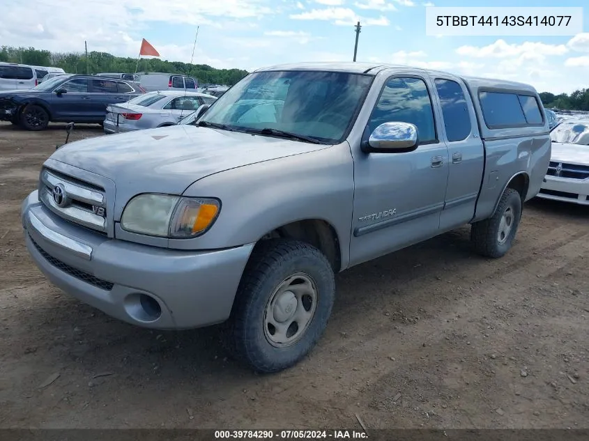 5TBBT44143S414077 2003 Toyota Tundra Sr5 V8