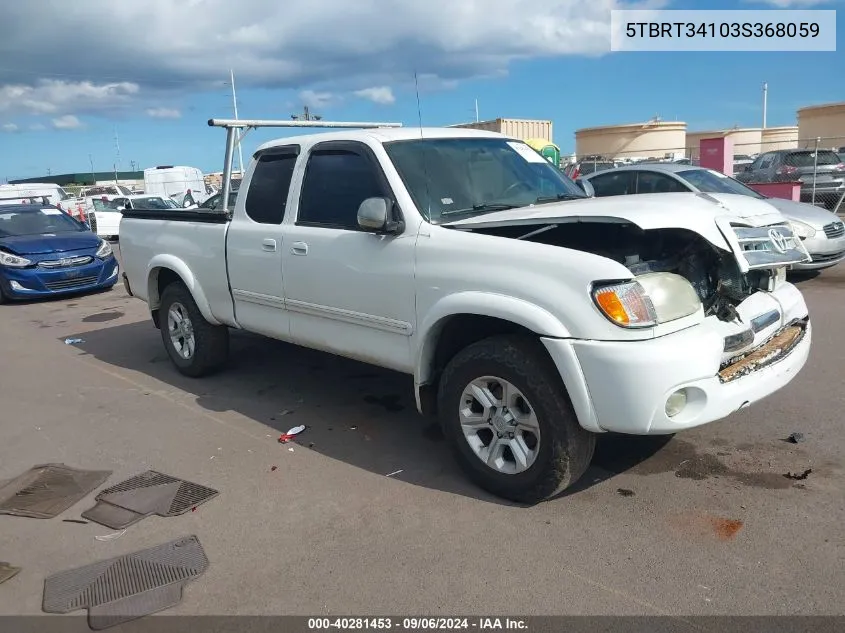 2003 Toyota Tundra Sr5 V8 VIN: 5TBRT34103S368059 Lot: 40281453