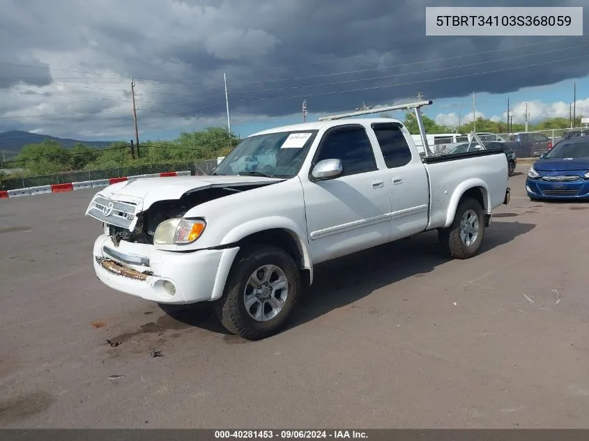 2003 Toyota Tundra Sr5 V8 VIN: 5TBRT34103S368059 Lot: 40281453