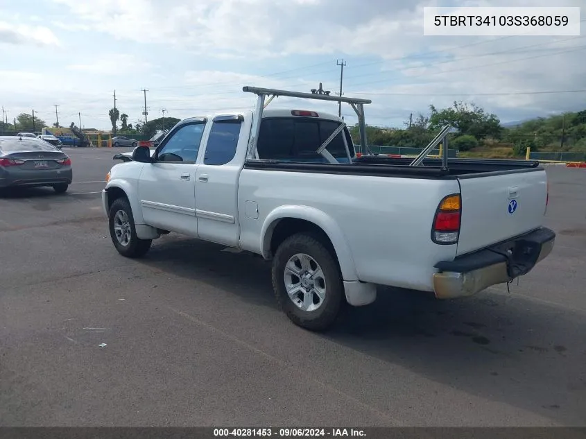 2003 Toyota Tundra Sr5 V8 VIN: 5TBRT34103S368059 Lot: 40281453