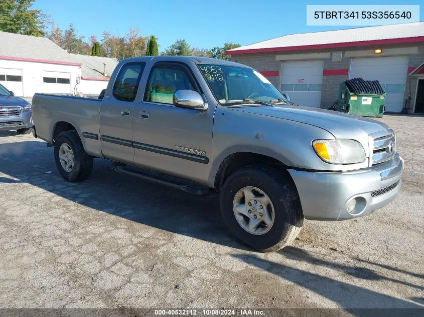 2003 Toyota Tundra Access Cab Sr5 VIN: 5TBRT34153S356540 Lot: 40532112