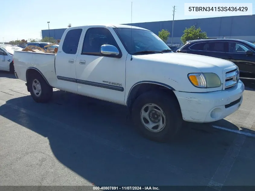 2003 Toyota Tundra Sr5 VIN: 5TBRN34153S436429 Lot: 40807891