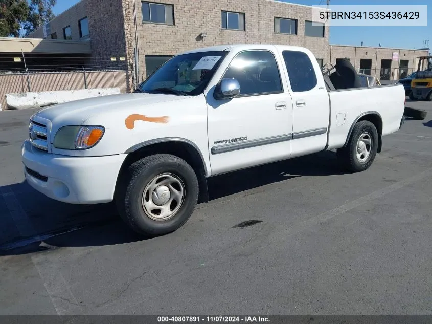 2003 Toyota Tundra Sr5 VIN: 5TBRN34153S436429 Lot: 40807891