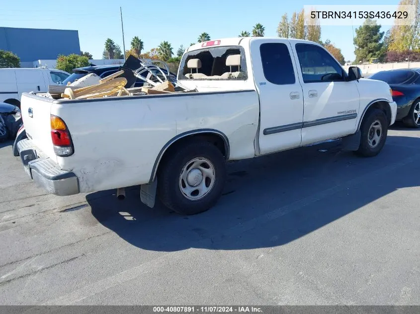 2003 Toyota Tundra Sr5 VIN: 5TBRN34153S436429 Lot: 40807891