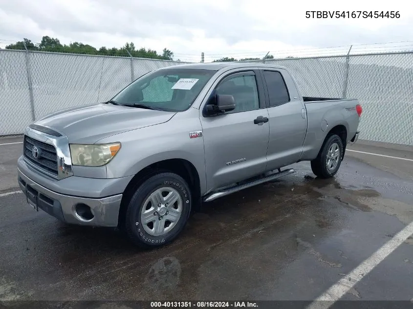 5TBBV54167S454456 2007 Toyota Tundra Sr5 5.7L V8