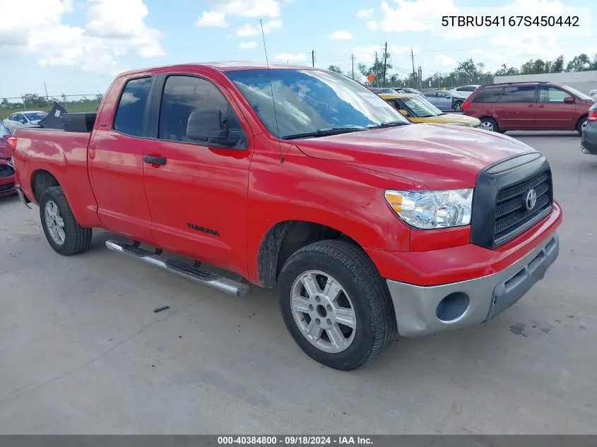 2007 Toyota Tundra Sr5 V6 VIN: 5TBRU54167S450442 Lot: 40384800