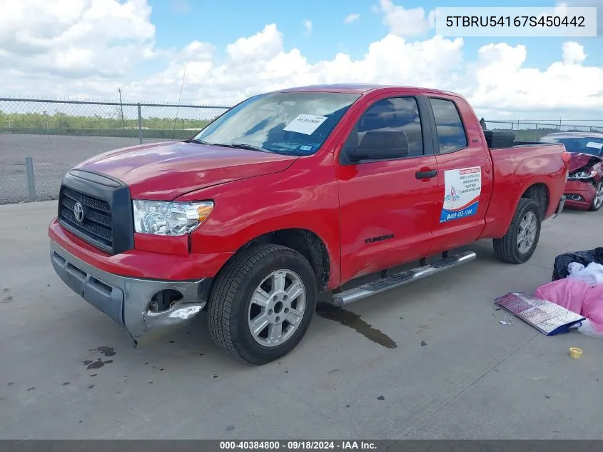 2007 Toyota Tundra Sr5 V6 VIN: 5TBRU54167S450442 Lot: 40384800