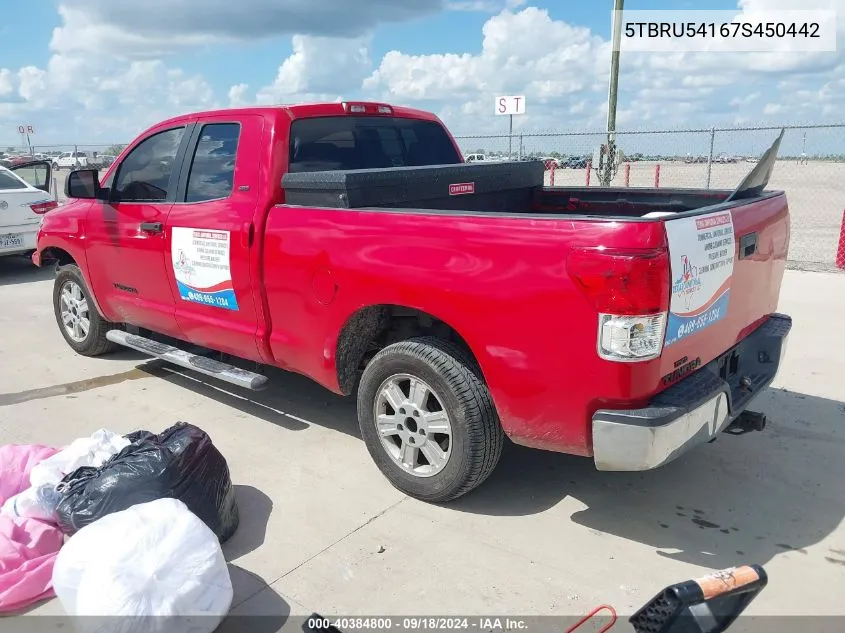 2007 Toyota Tundra Sr5 V6 VIN: 5TBRU54167S450442 Lot: 40384800