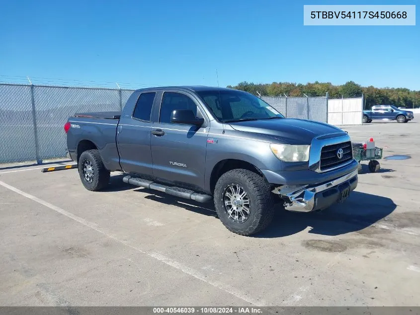 2007 Toyota Tundra Sr5 5.7L V8 VIN: 5TBBV54117S450668 Lot: 40546039