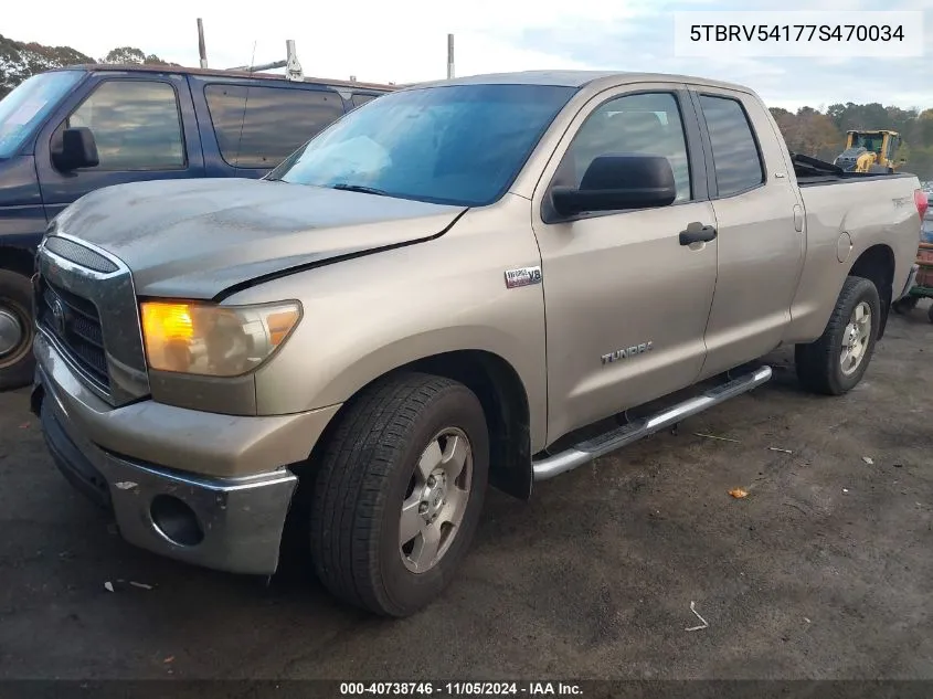 2007 Toyota Tundra Sr5 V8 VIN: 5TBRV54177S470034 Lot: 40738746