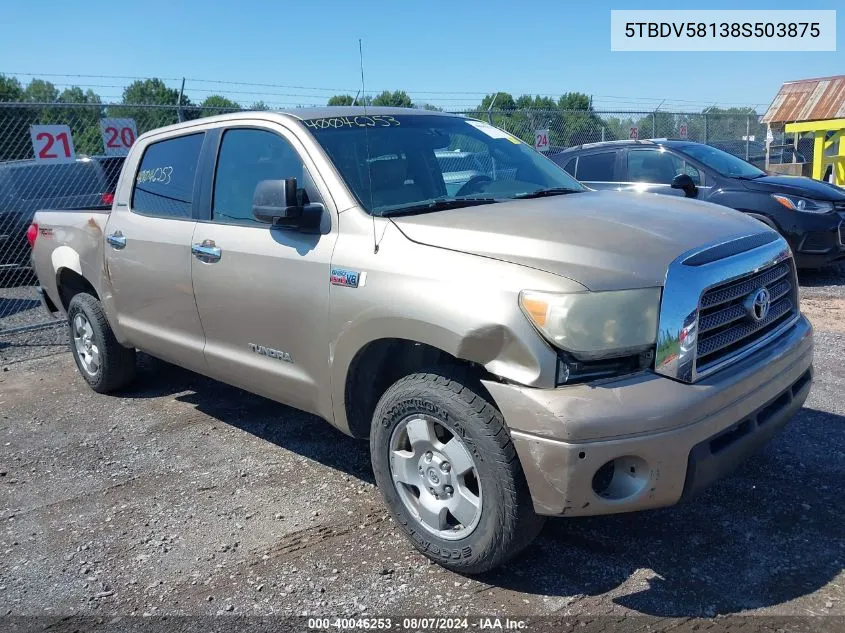 5TBDV58138S503875 2008 Toyota Tundra Limited 5.7L V8