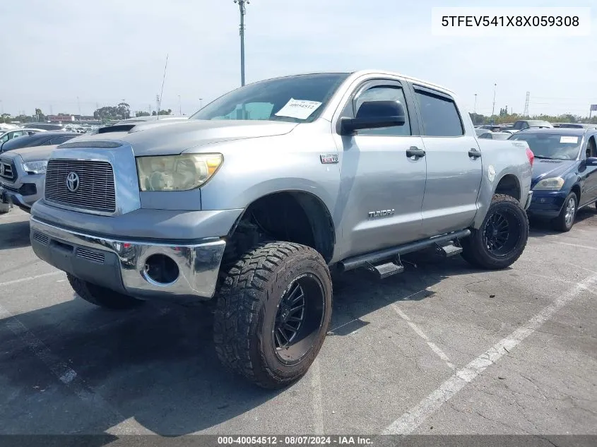 2008 Toyota Tundra Base 5.7L V8 VIN: 5TFEV541X8X059308 Lot: 40054512