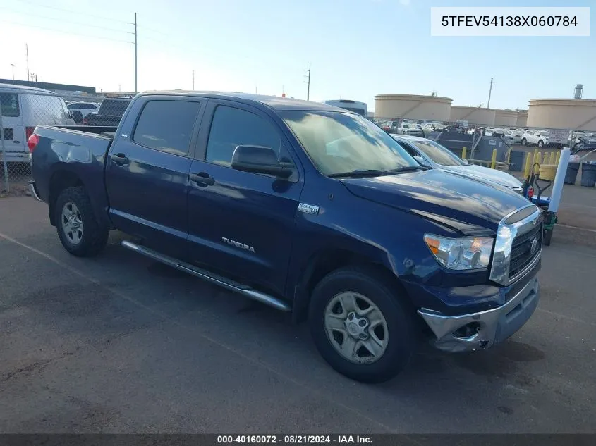 2008 Toyota Tundra Sr5 5.7L V8 VIN: 5TFEV54138X060784 Lot: 40160072