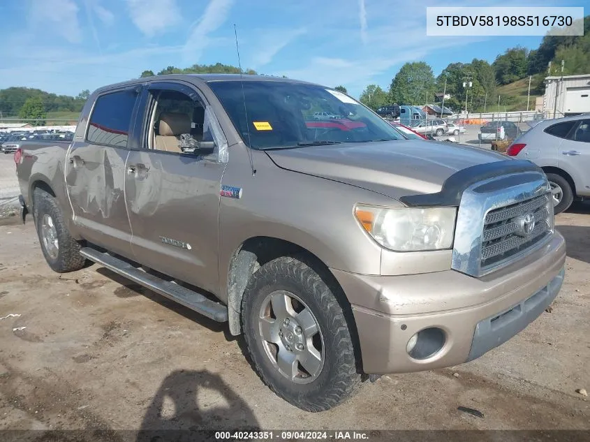 5TBDV58198S516730 2008 Toyota Tundra Limited 5.7L V8