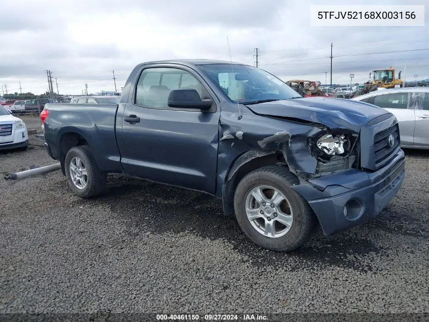 2008 Toyota Tundra Base 5.7L V8 VIN: 5TFJV52168X003156 Lot: 40461150