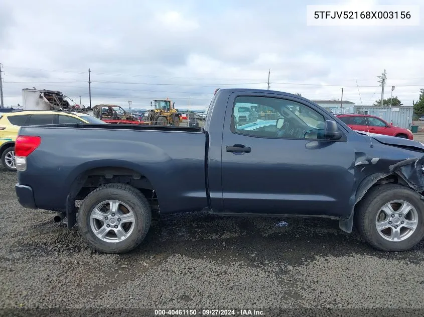 2008 Toyota Tundra Base 5.7L V8 VIN: 5TFJV52168X003156 Lot: 40461150