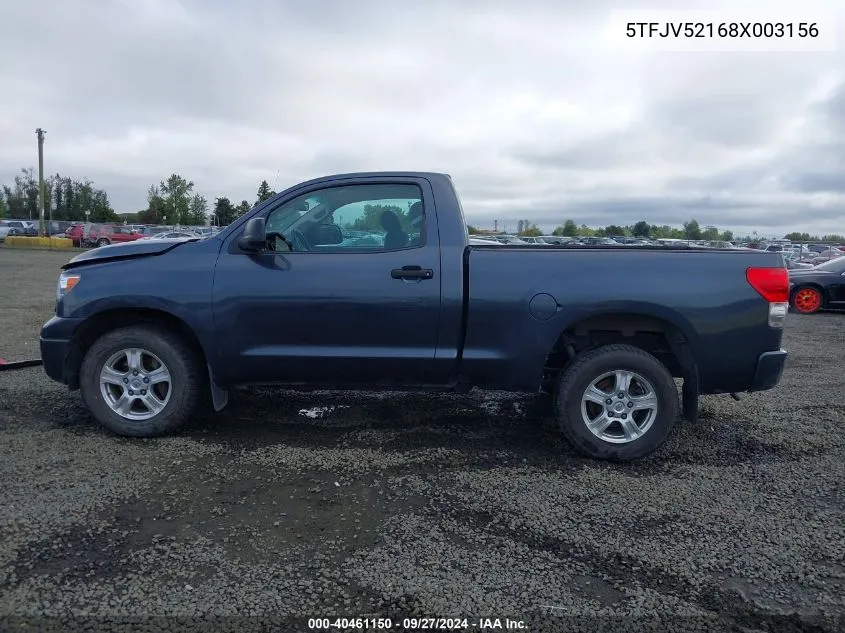 2008 Toyota Tundra Base 5.7L V8 VIN: 5TFJV52168X003156 Lot: 40461150