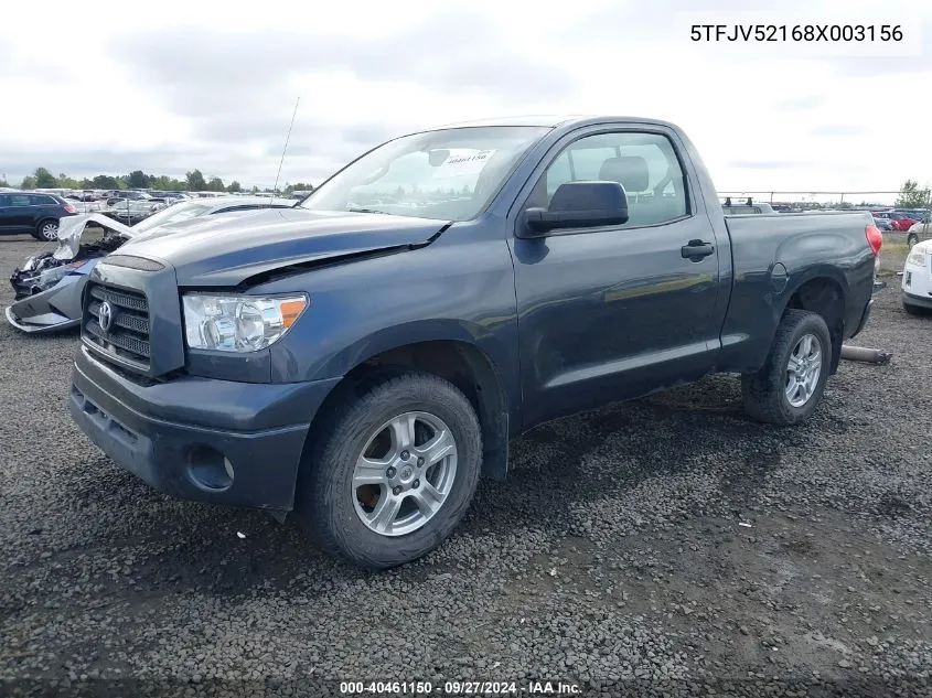 2008 Toyota Tundra Base 5.7L V8 VIN: 5TFJV52168X003156 Lot: 40461150