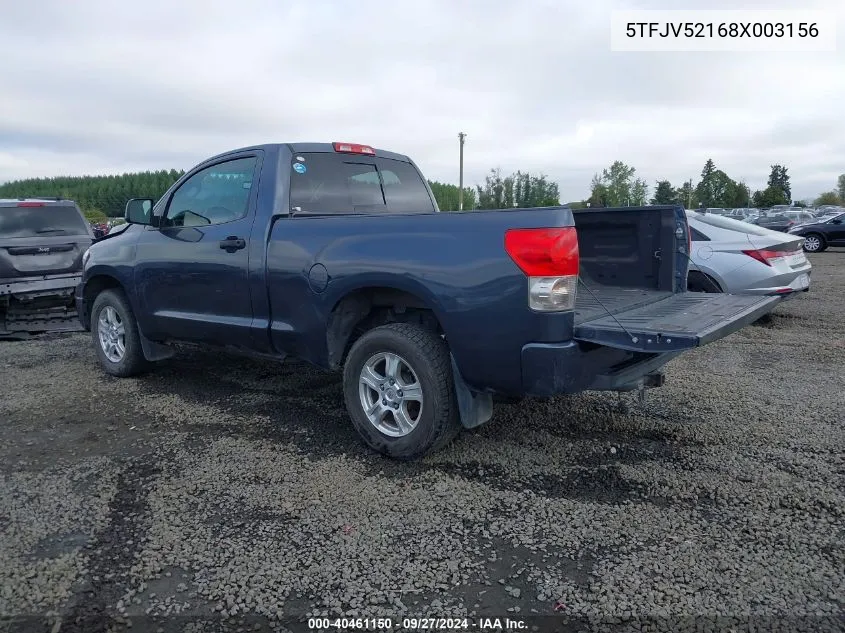 2008 Toyota Tundra Base 5.7L V8 VIN: 5TFJV52168X003156 Lot: 40461150