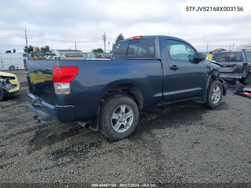 2008 Toyota Tundra Base 5.7L V8 VIN: 5TFJV52168X003156 Lot: 40461150