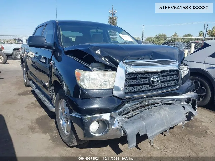 2008 Toyota Tundra Crewmax/Crewmax Sr5 VIN: 5TFEV54158X033330 Lot: 40571921