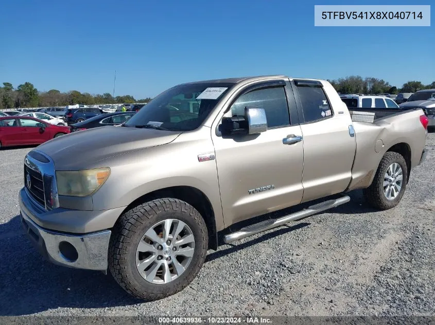 2008 Toyota Tundra Sr5 5.7L V8 VIN: 5TFBV541X8X040714 Lot: 40639936