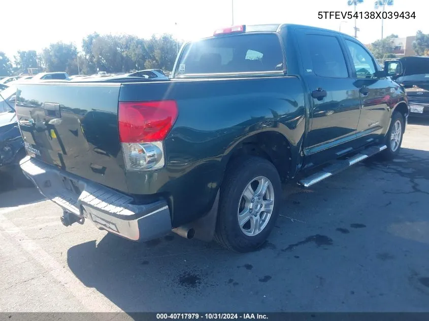 2008 Toyota Tundra Sr5 5.7L V8 VIN: 5TFEV54138X039434 Lot: 40717979